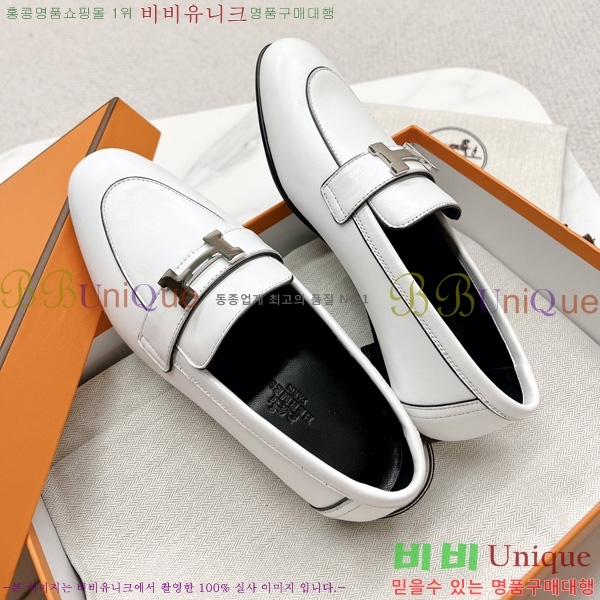 ���� �����޽� ���� HR55901-10
