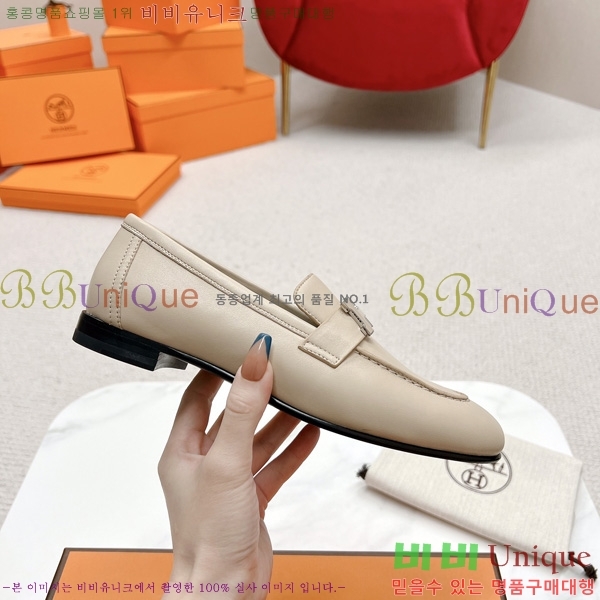 ���� �����޽� ���� HR55901-9