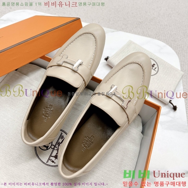 ���� �����޽� ���� HR55901-9