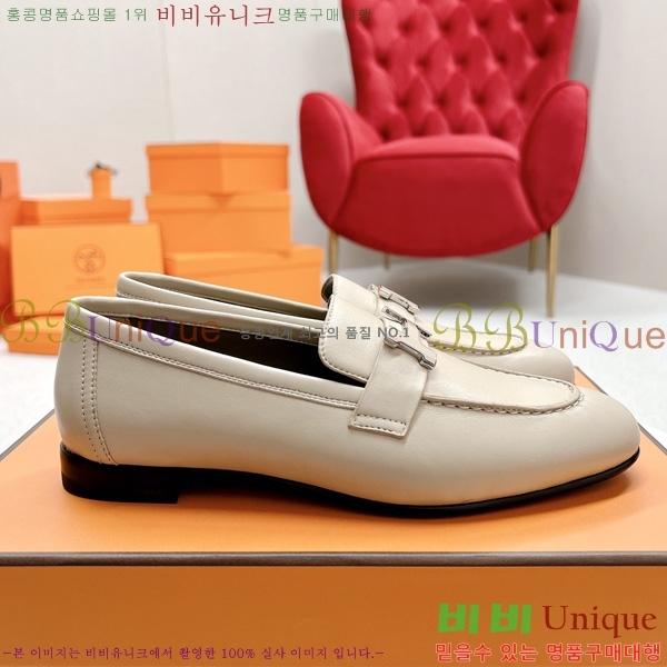 ���� �����޽� ���� HR55901-9