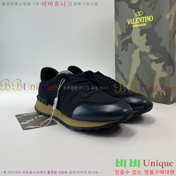 ���� �߷�Ƽ�� ����Ŀ�� VT4561244-2