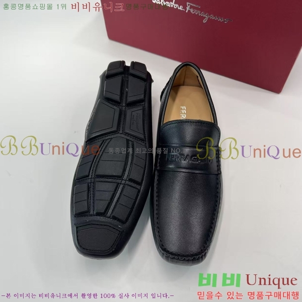 ���� �䷹���� ĳ�־� ���� FIO666021-5