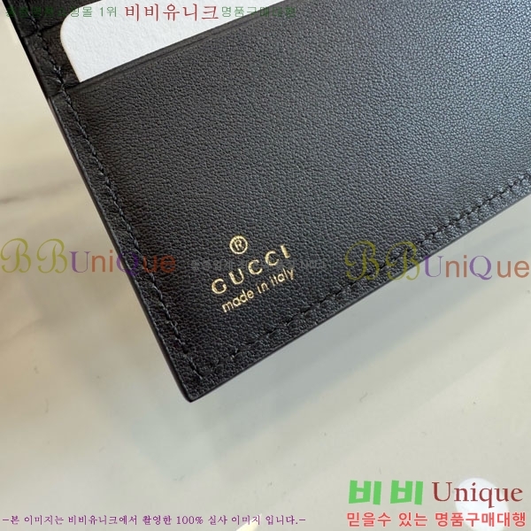 #��* õ�� GG ����Ʈ ���� 876085-2