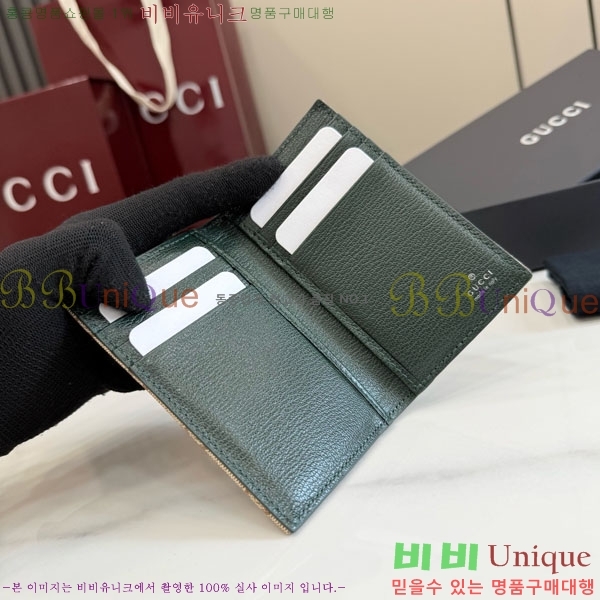 #��* ī�� ���̽� 876421-104