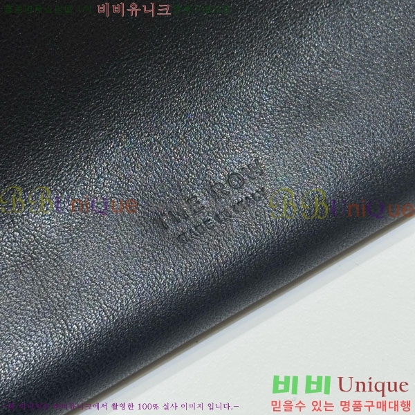 #�� �ο� �� ��Ʈ�� TR-132-1