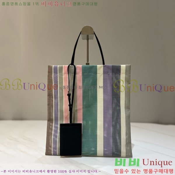 #�� �ο� �� ��Ʈ�� �̴� TR-131-2