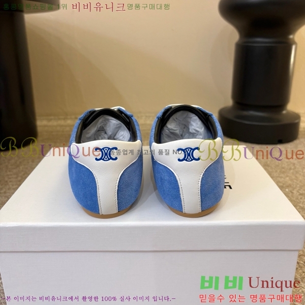 ���� ������ ����Ŀ�� CE263890-1