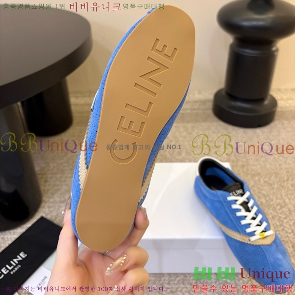 ���� ������ ����Ŀ�� CE263890-1