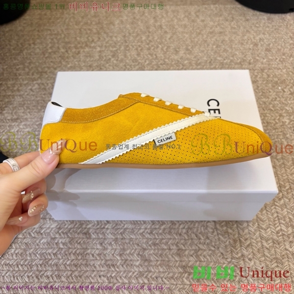 ���� ������ ����Ŀ�� CE263890-2