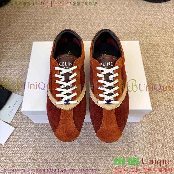 ���� ������ ����Ŀ�� CE263890-3