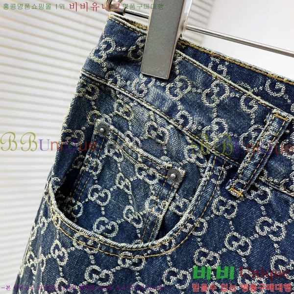 ���� ���� ��Ʈ GU286534