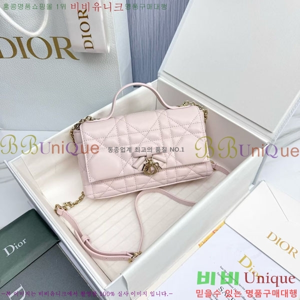 #��* ���� �ٴ� ��� ž �ڵ� �� �̴� S0987-1020