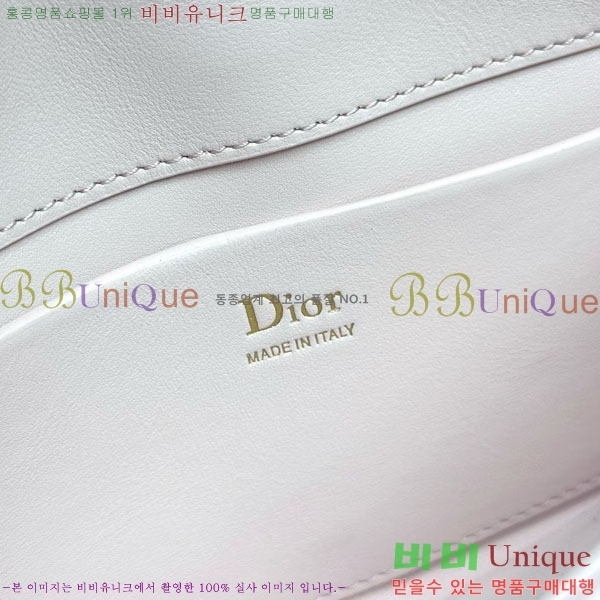 #��* ���� �ٴ� ��� ž �ڵ� �� �̴� S0987-1020