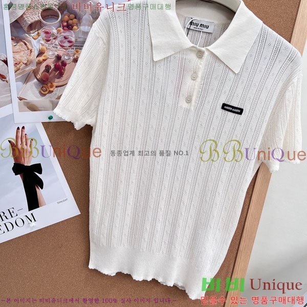 ���� �̿�̿� ī�� ����Ƽ MIU34563-4