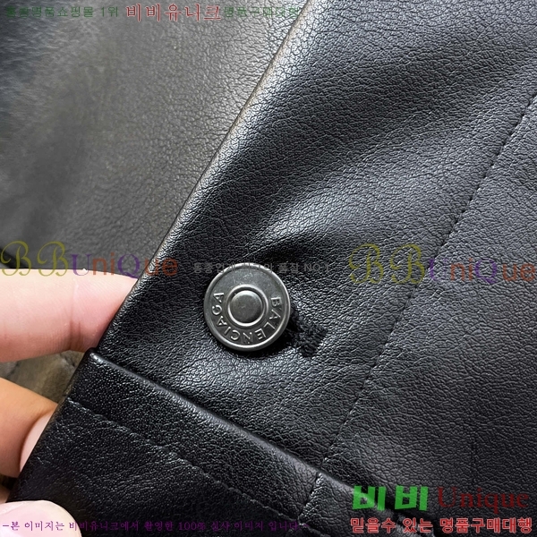 ���� �߷��þư� ���� ��Ŷ BA547326
