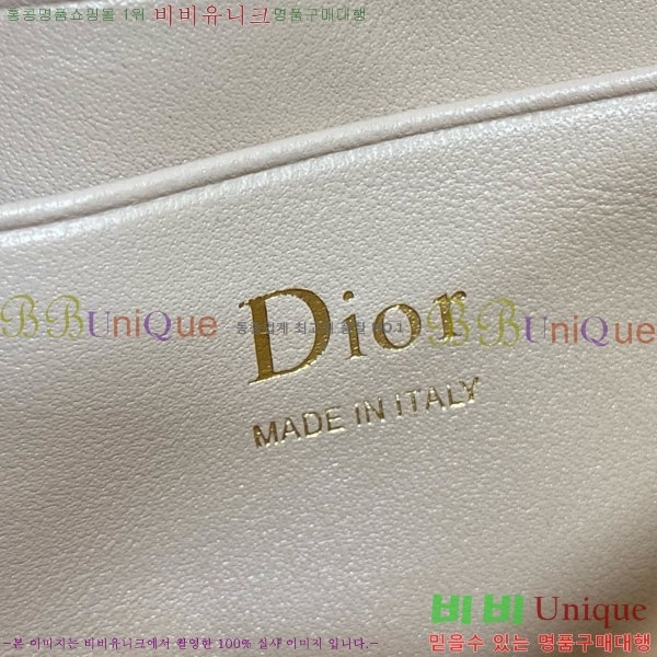#��* ���� ��� ž �ڵ� �� �̴� S0502-101