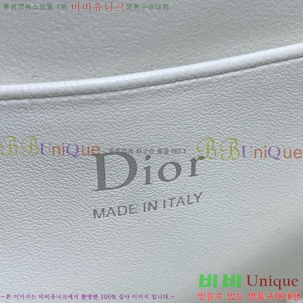#��* ���� ��� ž �ڵ� �� �̴� S0502-104