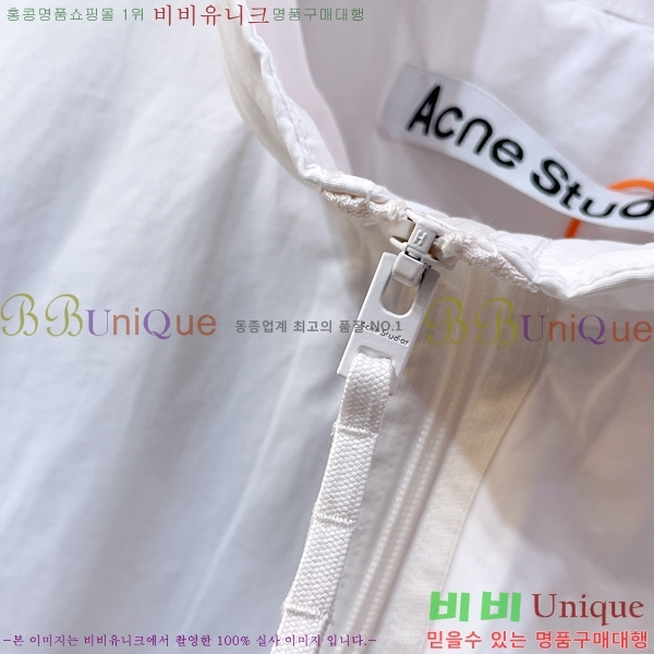 ���� ��ũ�� ��Ʃ��� ��Ŷ AN372648-1