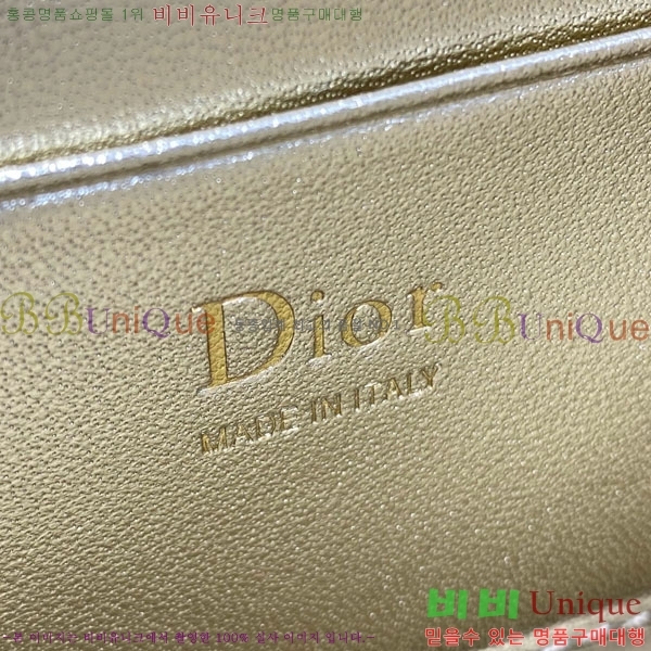 #��* ���� ��� ž �ڵ� �� �̴� S0502-106