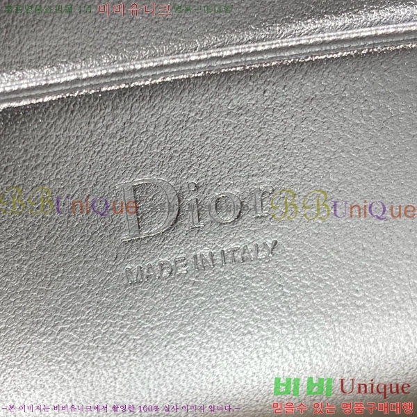 #��* ���� ��� ž �ڵ� �� �̴� S0502-107