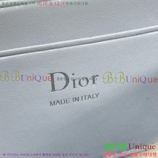 #��* ���� ��� ž �ڵ� �� �̴� S0502-115