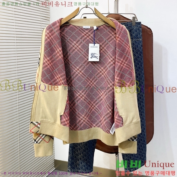 ���� ������ ����� BR752863