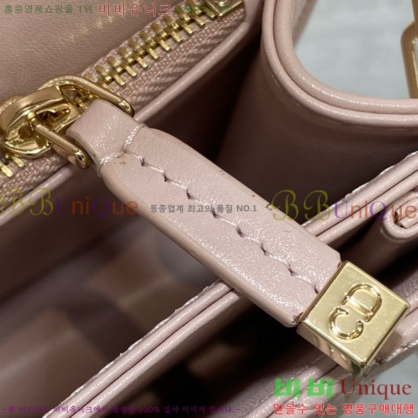 #��* ���� ��� ž �ڵ� �� S0605-104