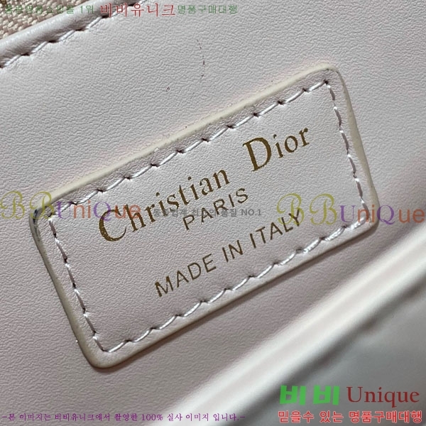 #��* ���� ��� ž �ڵ� �� S0605-104