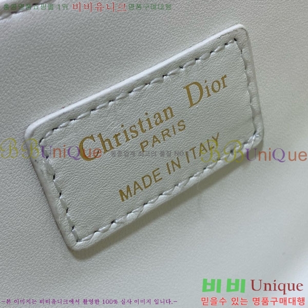 #��* ���� ��� ž �ڵ� �� S0605-106