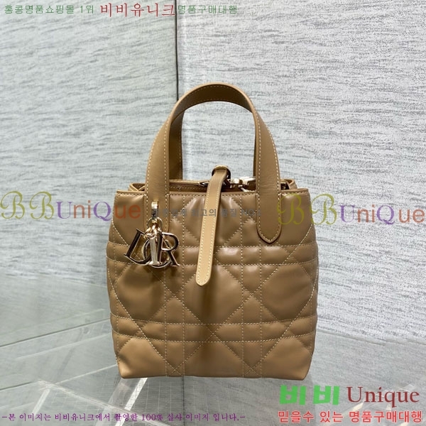 #��� ������� ���� ��Ƽ�� ��Ʈ�� M2835-813