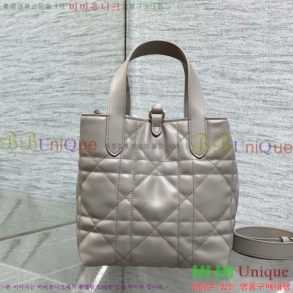 #��� ������� ���� ��Ƽ�� ��Ʈ�� M2835-814