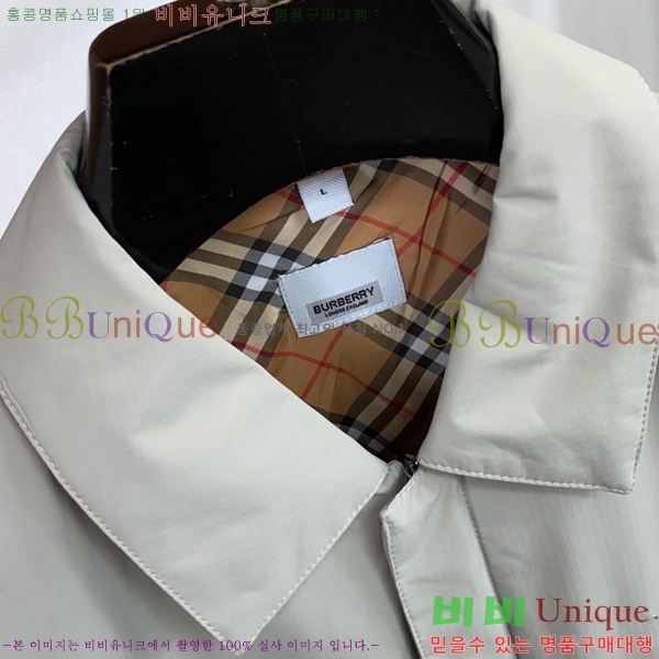 ���� ������ ��Ŷ BU651642-1