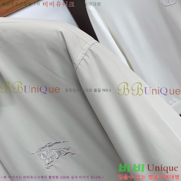 ���� ������ ��Ŷ BU651642-1