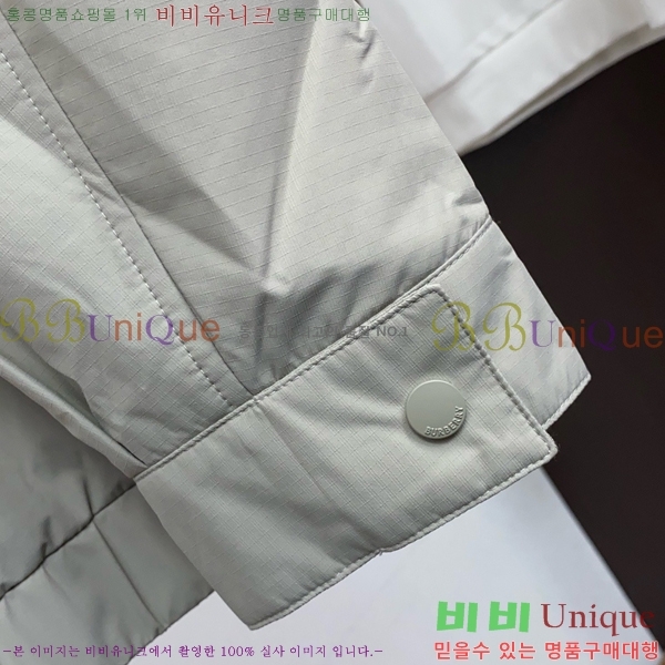 ���� ������ ��Ŷ BU651642-1