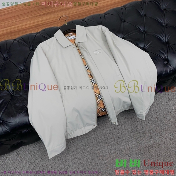 ���� ������ ��Ŷ BU651642-1