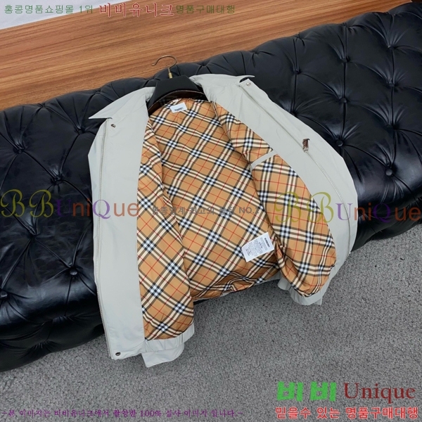 ���� ������ ��Ŷ BU651642-1