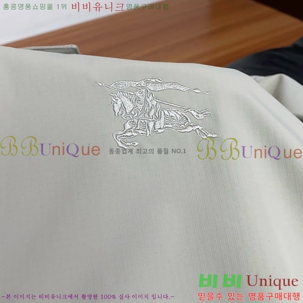 ���� ������ ��Ŷ BU651642-1