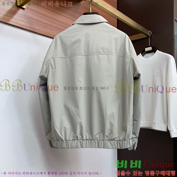 ���� ������ ��Ŷ BU651642-1