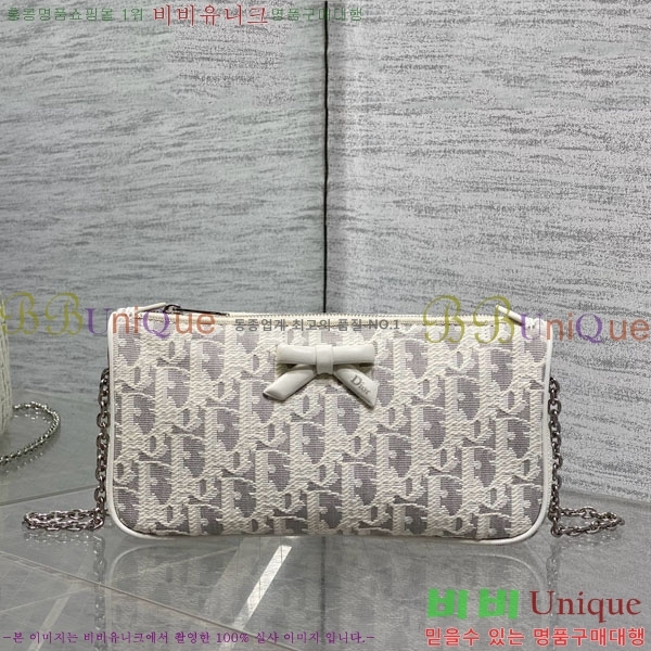 #��� ������ũ ���� ü�� �Ŀ�ġ ����� S2504-802