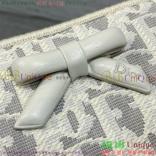 #��� ������ũ ���� ü�� �Ŀ�ġ ����� S2504-802