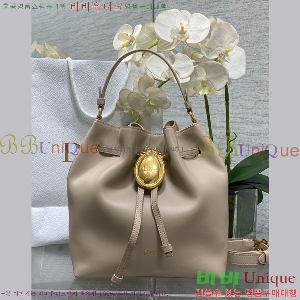 #��� ��Ŷ�� DI8563320-2