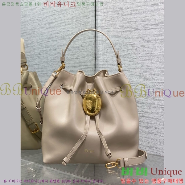 #��� ��Ŷ�� DI8563320-2