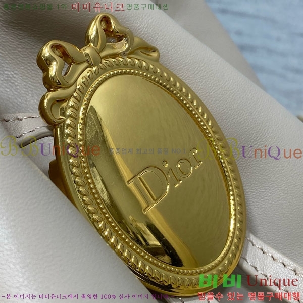 #��� ��Ŷ�� DI8563320-2