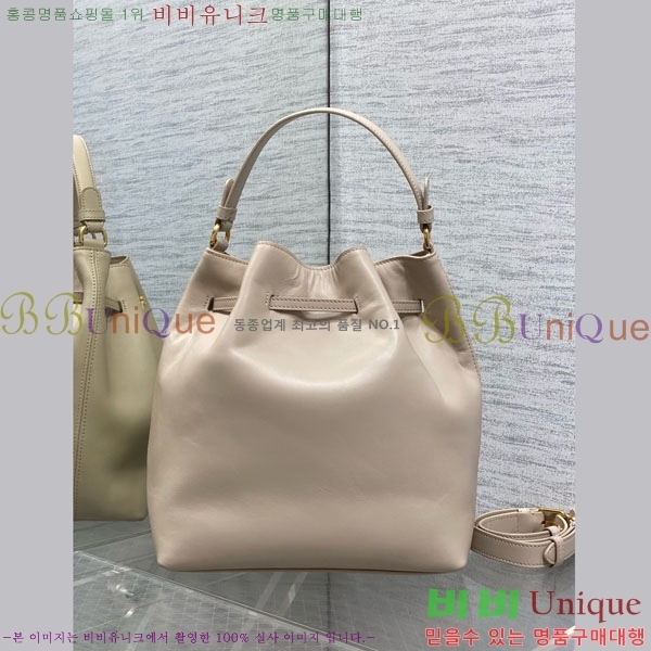 #��� ��Ŷ�� DI8563320-2