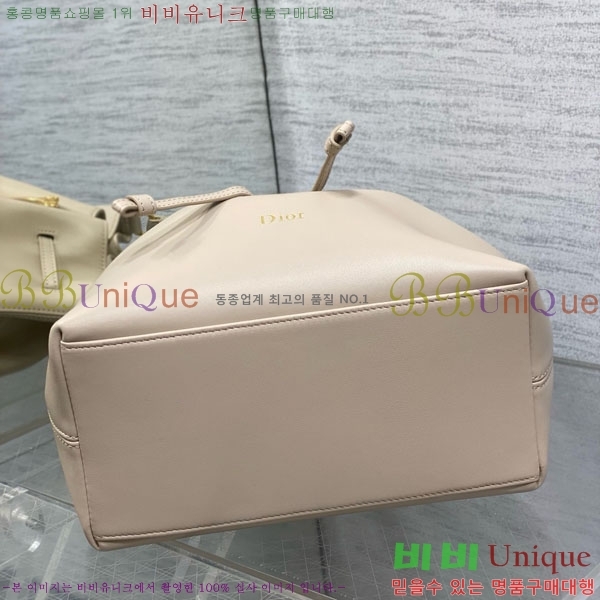 #��� ��Ŷ�� DI8563320-2