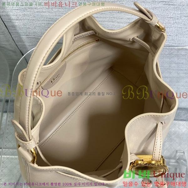 #��� ��Ŷ�� DI8563320-2