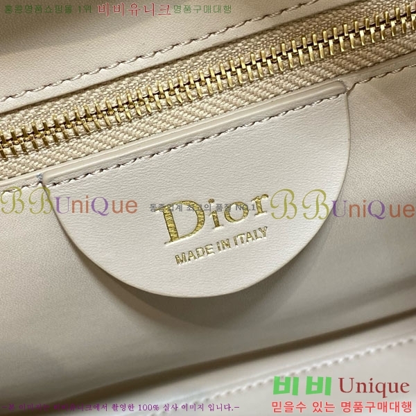 #��� ��Ŷ�� DI8563320-2