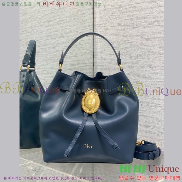 #��� ��Ŷ�� DI8563320-3