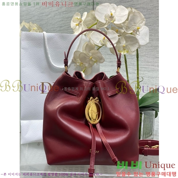 #��� ��Ŷ�� DI8563320-5