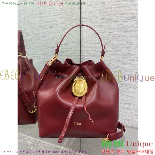 #��� ��Ŷ�� DI8563320-5